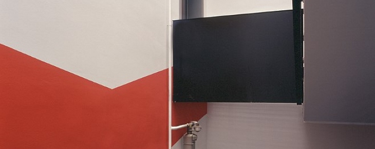 POS zgrada u Đakovu